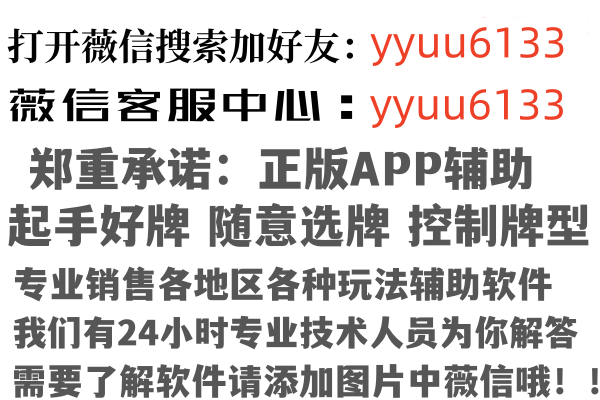 山东涟漪因特网有限公司